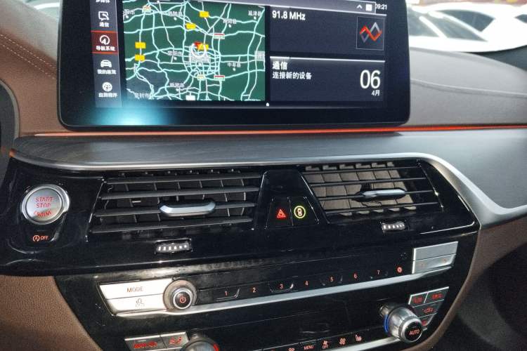 Used BMW 5 Series 2022 Second Facelift 530Li Leading Edition M Sport Package
