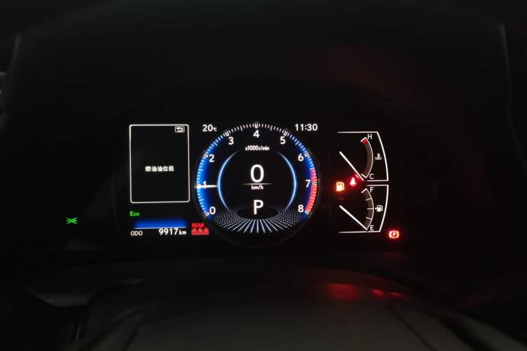 Used Lexus ES 2025 200 Premium Edition
