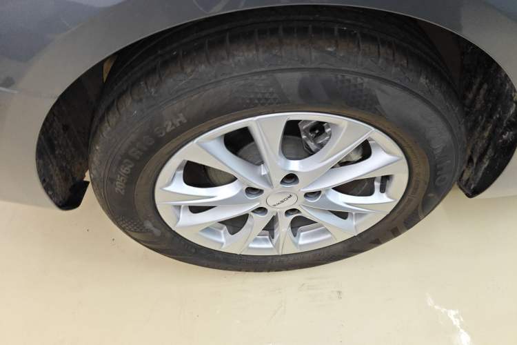 Used Roewe i5 2023 1.5L CVT Luxury Edition