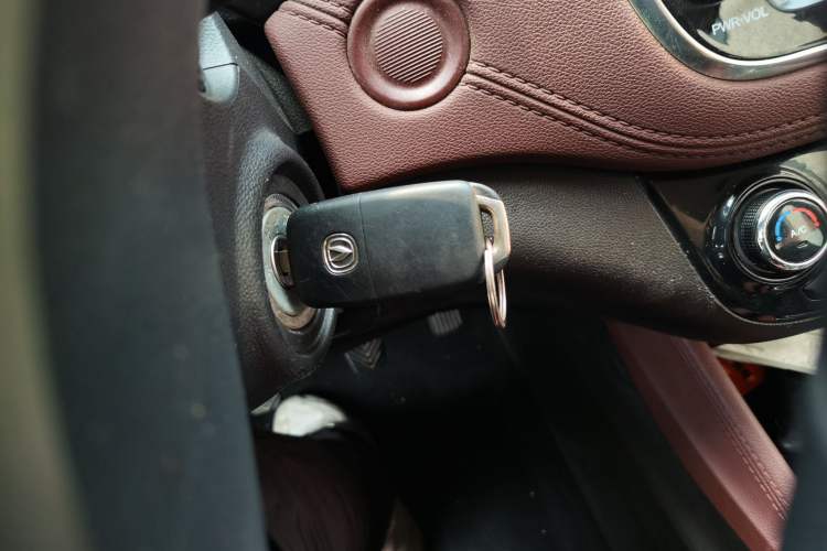 Used CHANGAN Lingxuan 2017 1.5T Manual Joyful & Happy Model Vehicle Key