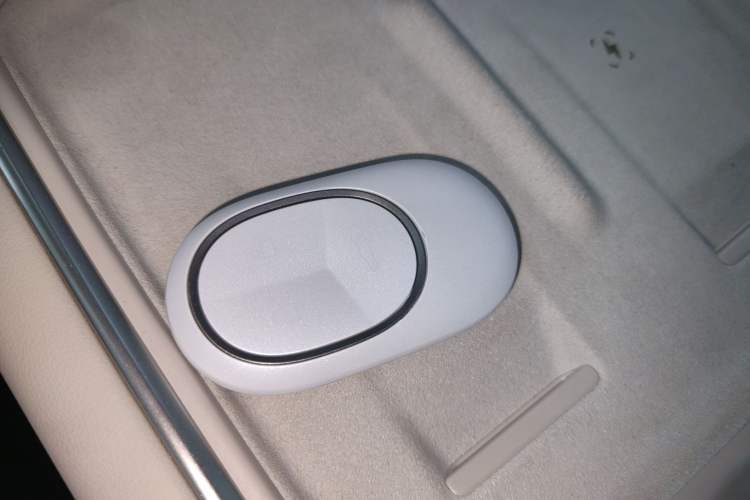 Used Nio ES6 2025 75 kWh Vehicle Key