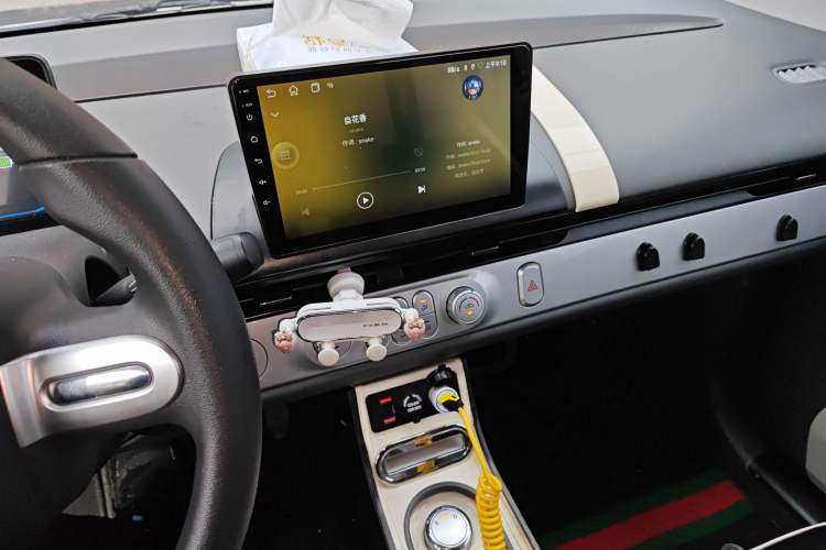 Used Qiyuan Lumin 2025 205km Refreshing Edition
