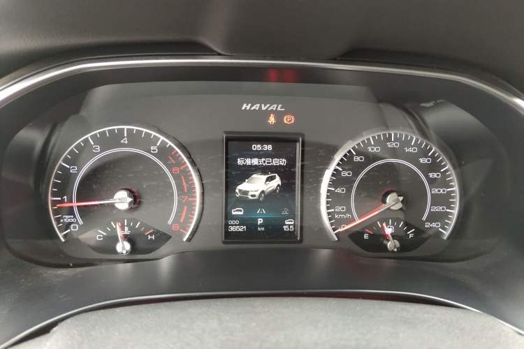 Used Haval H6 2019 1.5 GDIT Automatic Urban Edition China V Standard Instrument Cluster