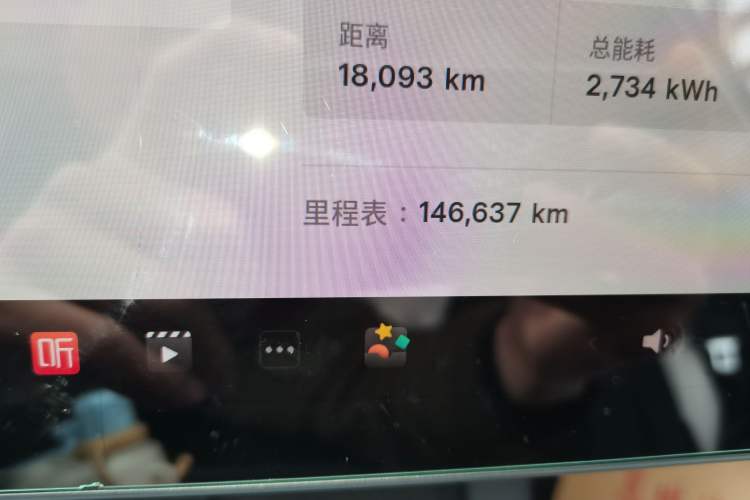 Used Tesla Model Y 2022 Revised Version Rear-Wheel Drive
