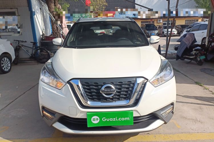 Used Nissan Kicks 2017 1.5L CVT Smart Drive Edition Front