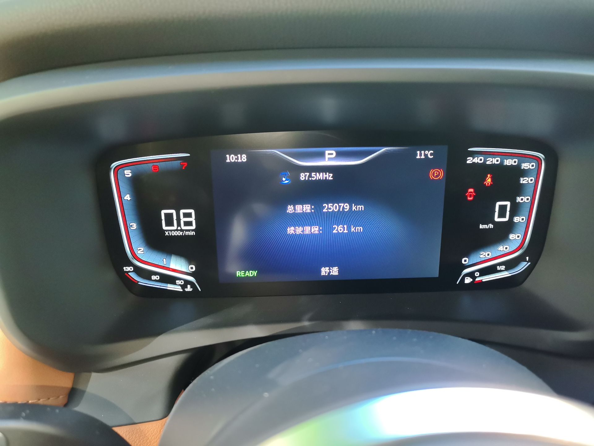Hongqi HQ9 2023 2.0T Smart Connect Flagship Edition - Chinese Trim Xiang — снимка 12