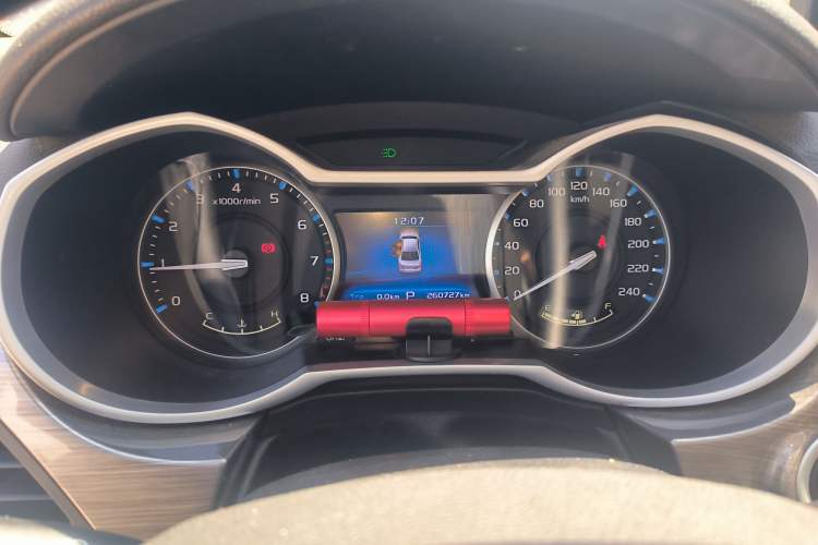 Used Geely Auto Emgrand 2017 Sedan Million Edition 1.5L CVT Luxury Model