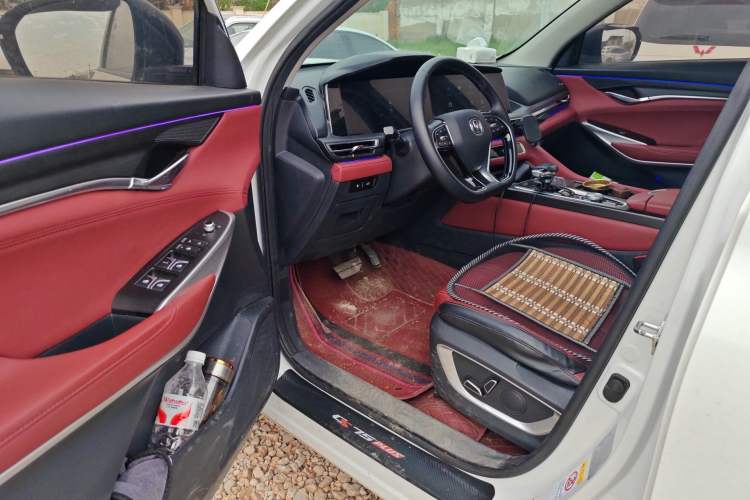 Used CHANGAN CS75 PLUS 2020 2.0T Automatic Pilot Version
