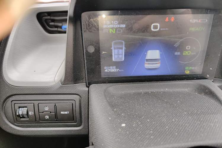 Used Wuling Hongguang MINIEV 2020 Freedom Version Lithium Iron Phosphate Odometer Close Up