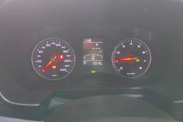 Used Roewe RX5 2020 20T Automatic 4G Connected Million Edition
