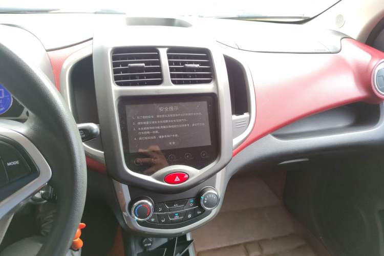 Used Changan Benni 2014 1.4L Manual Luxury Model