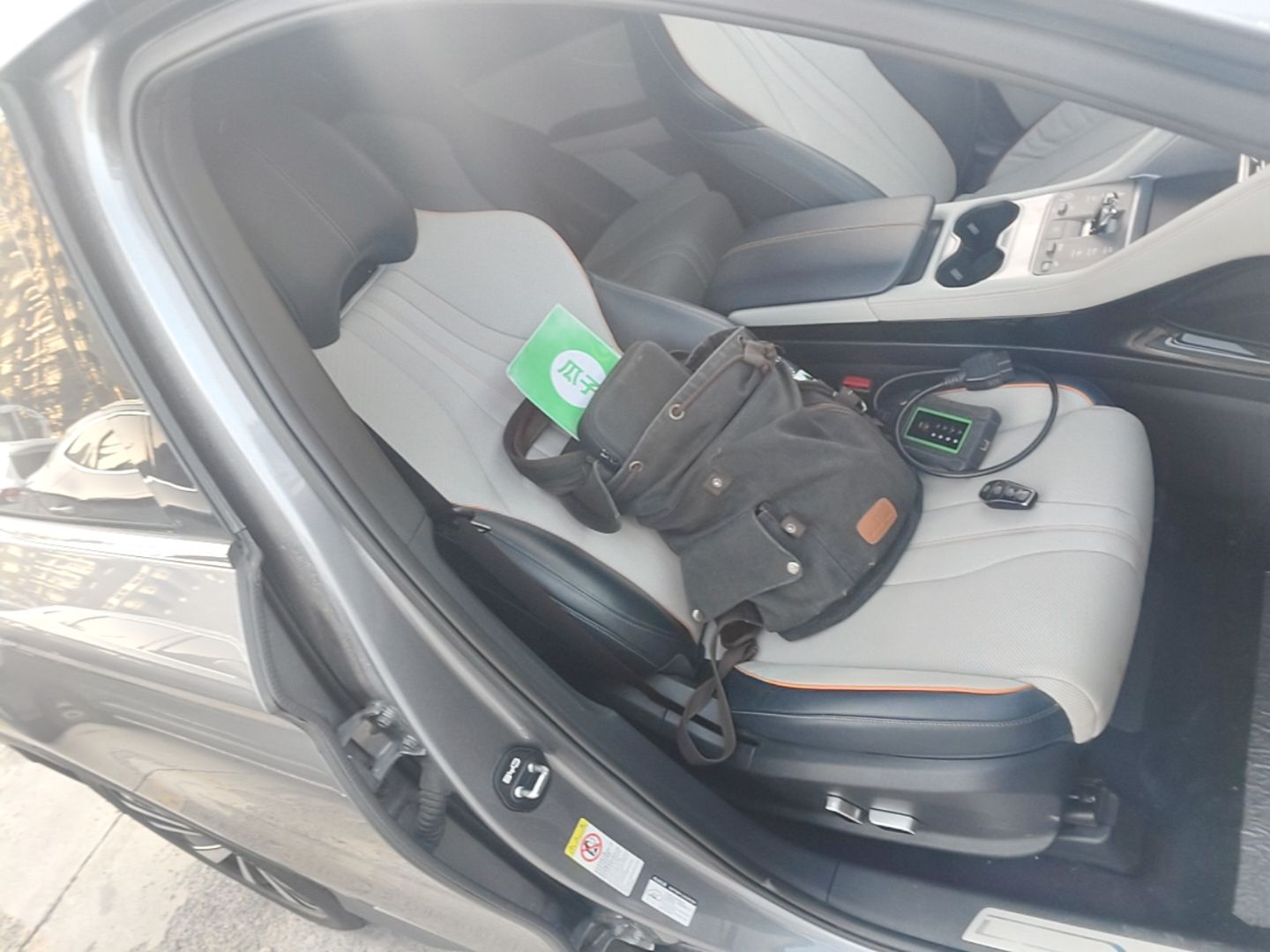 BYD Song PLUS New Energy 2024 HONOR Edition DM-i 150km Flagship PLUS — снимка 19