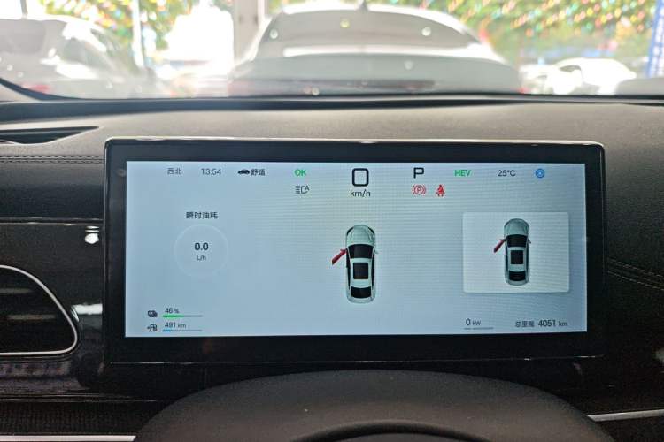 Used BYD Seal 06 New Energy 2025 DM-i Smart Drive 120KM Deluxe Model
