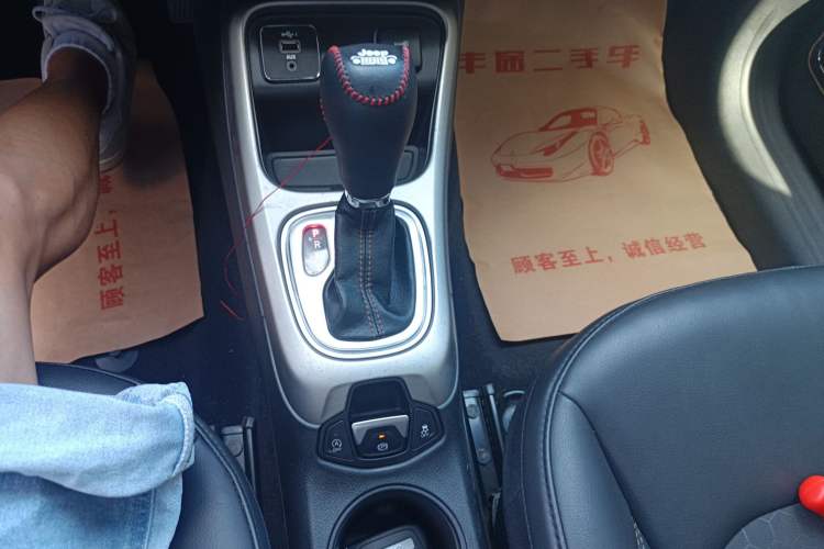 Used Jeep Compass 2019 220T Automatic Enjoyment Version