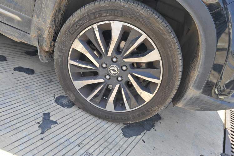 Used FORTHING T5 2018 230T CVT Zhiyue Trim