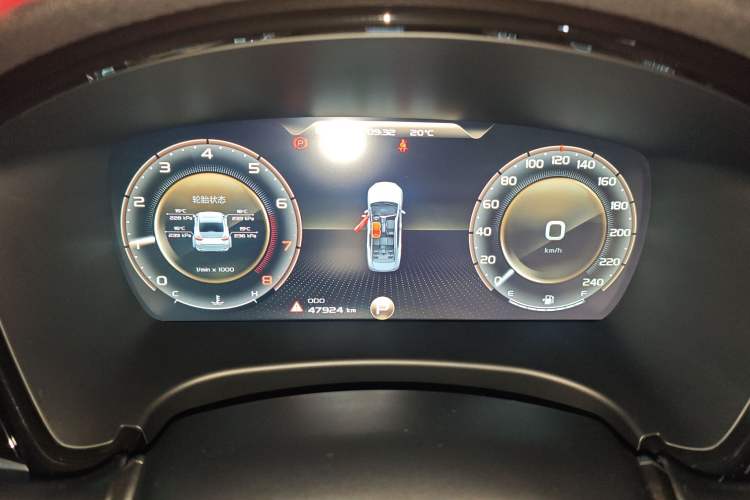 Used Geely Auto Emgrand GT 2021 1.8T Flagship Edition+