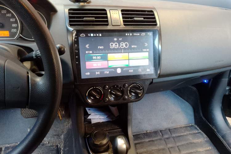 Used Suzuki Swift 2016 1.5L Automatic Fashionable Coolplay Edition
