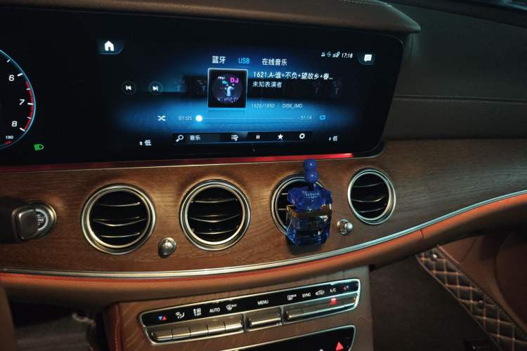 Used Mercedes-Benz E-Class 2023 Updated E 300 L Luxury Edition Audio And AC Panel