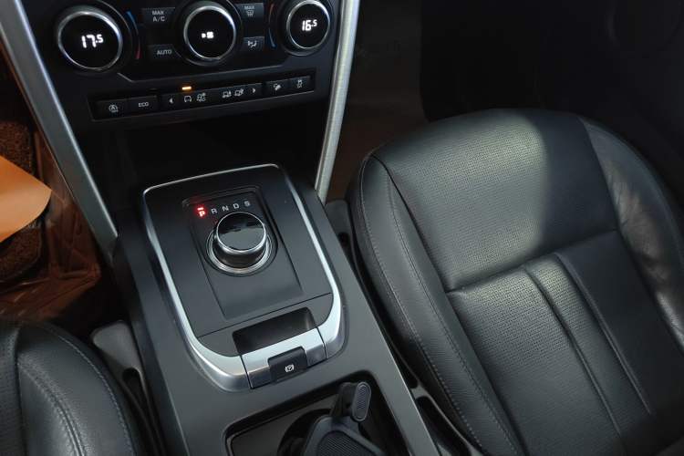 Used Land Rover Discovery Sport 2018 240 PS SE Version