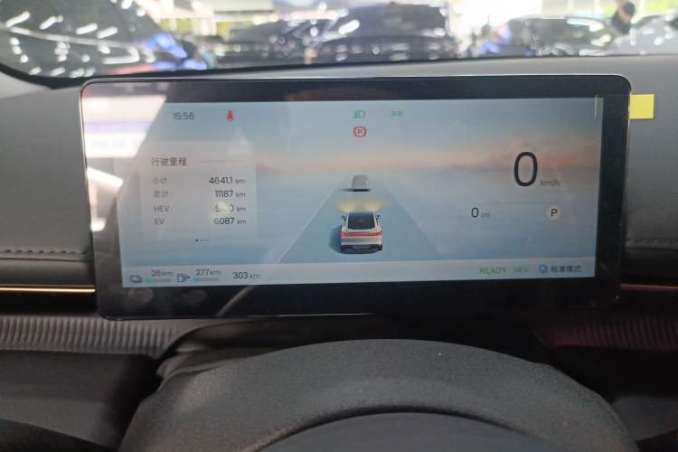 Used Baojun Enjoy 2025 Plug-in Hybrid 140km Luxury Edition Instrument Cluster