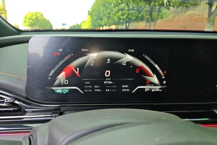 Used GAC Trumpchi EMPOW 2022 270T DCT J16 R-Style Track Edition Instrument Cluster