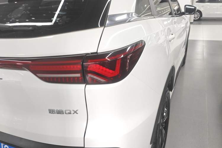 Used SOL QX 2021 300T DCT Prestige Smart Connectivity Version