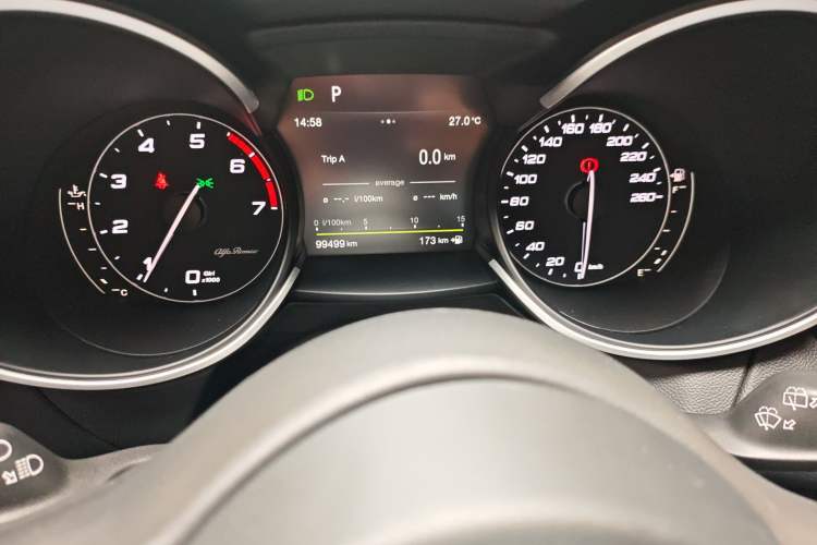 Used Alfa Romeo Stelvio 2017 2.0T 200HP Luxury Edition Instrument Cluster