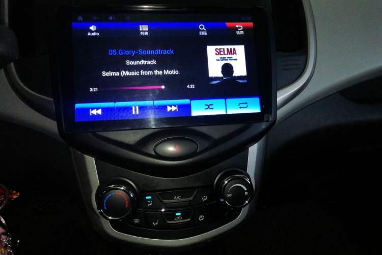 Used CHANGAN OSHAN Benni E-Star 2021 National Edition Xin Yue Version Lithium Iron Phosphate (31.86 kWh) Audio And AC Panel