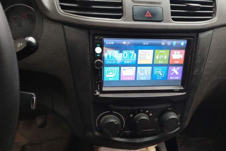 Used Wuling Hongguang 2015 1.5L S Basic Version China V Standard Audio And AC Panel