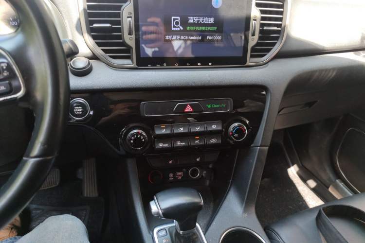 Used Kia KX5 2016 2.0L Automatic 2WD GLS
