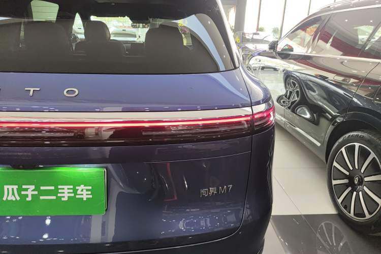 Used Hima AITO M7 2026 Model Range-Extending Ultra All-Wheel Drive 5-Seater Version
