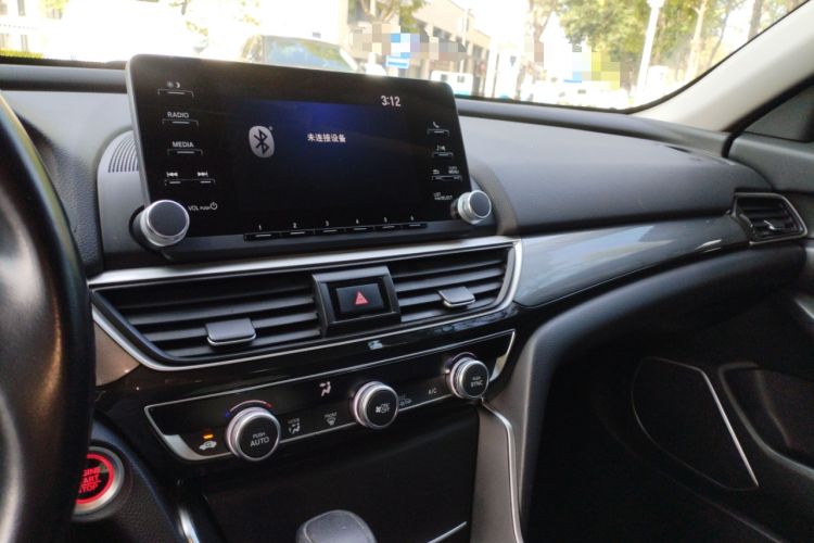 Used Honda Inspire 2019 260TURBO Elegant Edition China VI Emission Standard
