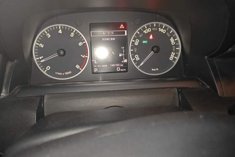 Used Land Rover Discovery 2013 5.0 V8 HSE