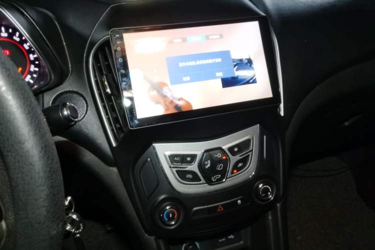 Used Chery Arrizo 5 2016 1.5L CVT Smart Efficiency Elantra Edition
