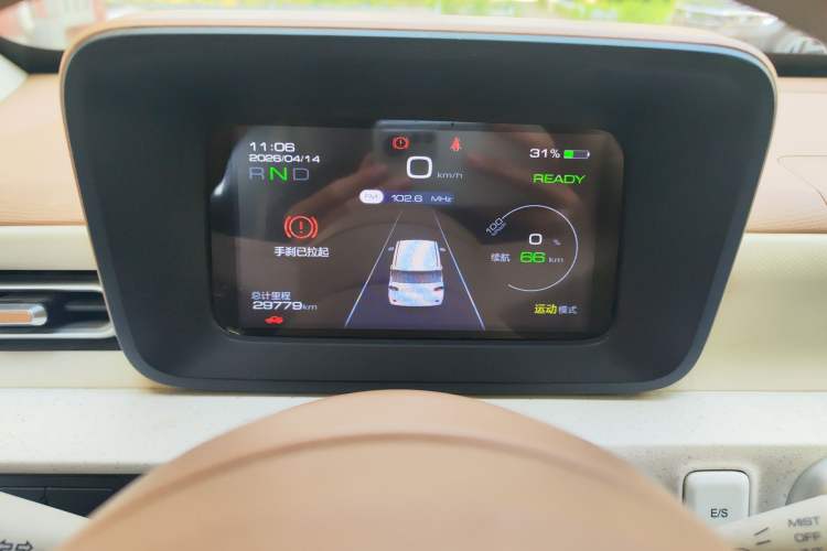 Used Wuling Hongguang MINIEV 2024 3rd Generation 215km Youth Edition Instrument Cluster