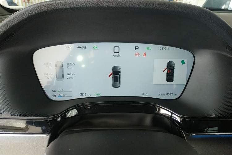 Used BYD Tang New Energy 2025 Intelligent Driving Version DM-i 115KM Flagship Edition Instrument Cluster