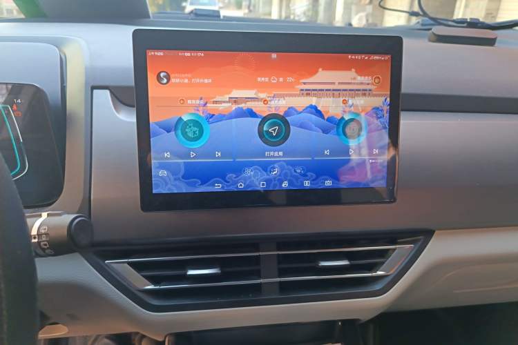 Used BYD Yuan Pro 2021 401 km Deluxe Version
