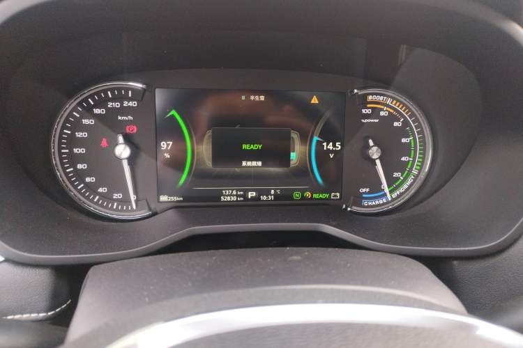 Used Roewe Ei5 2018 Internet Luxury Edition