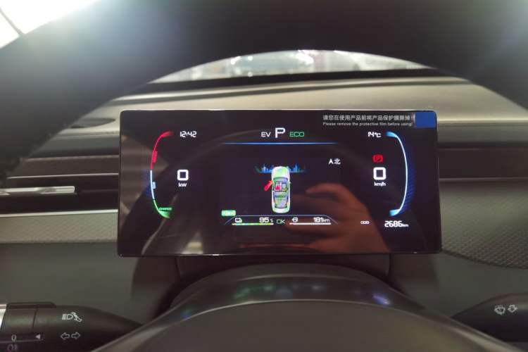 Used BYD Qin PLUS 2025 DM-i Smart Drive 55KM Leading Model
