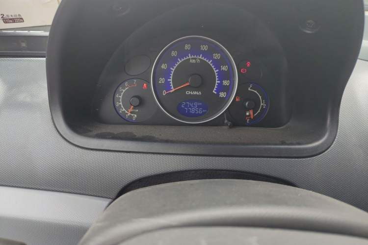 Used CHANGAN Benni mini 2010 1.0L Manual Standard Edition
