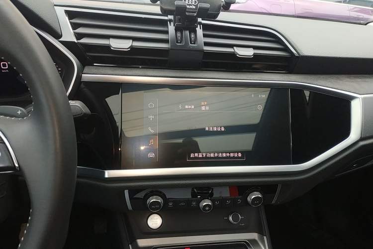 Used Audi Q3 2019 35 TFSI Fashion Dynamic Model