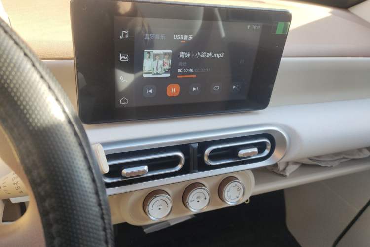 Used Wuling Hongguang MINIEV 2024 3rd Generation 215km Advanced Version
