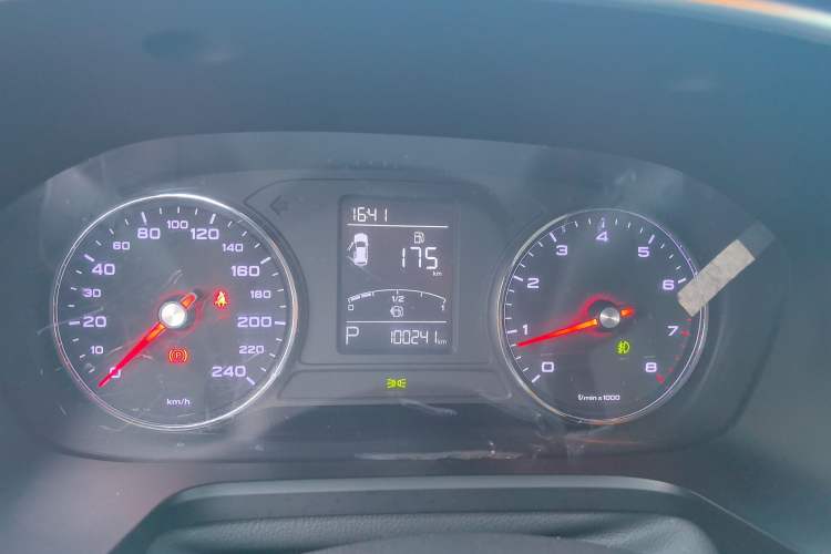 Used Roewe RX5 2020 20T Automatic 4G Connect Superior Flagship Edition