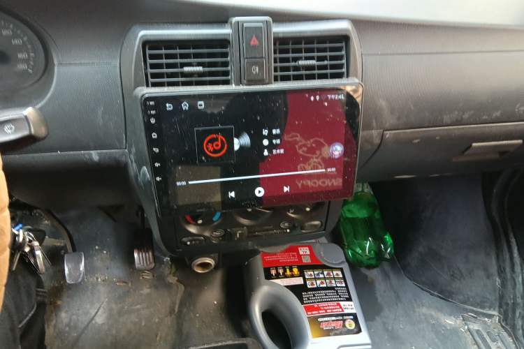 Used Wuling Rongguang 2011 1.2L Base Version Audio And AC Panel