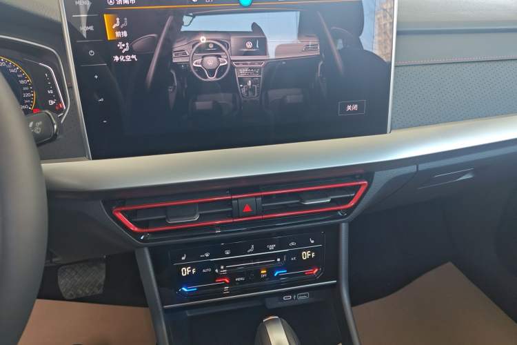 Used Volkswagen Lavida 2024 300TSI DSG Starry Sky Leading Edition
