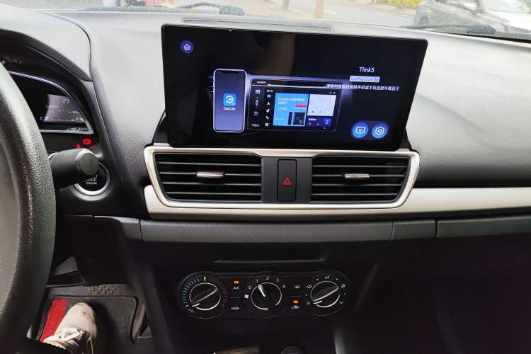 Used Mazda Mazda 3 Axela 2016 Sedan 1.5L Automatic Comfort Model