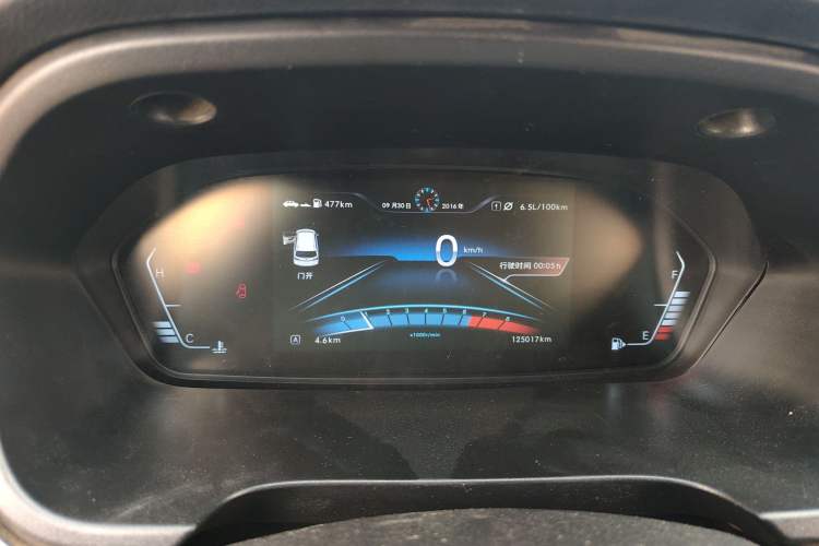 Used BAIC Weiwang M60 2017 1.5L Manual Platinum Edition
