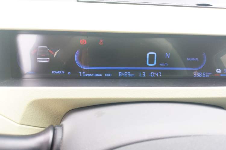 Used Geely Auto Panda 2023 Panda Mini 200km Endurance Bear