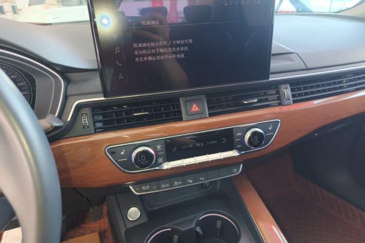 Used Audi A4L 2020 40 TFSI Luxury Prestige Edition