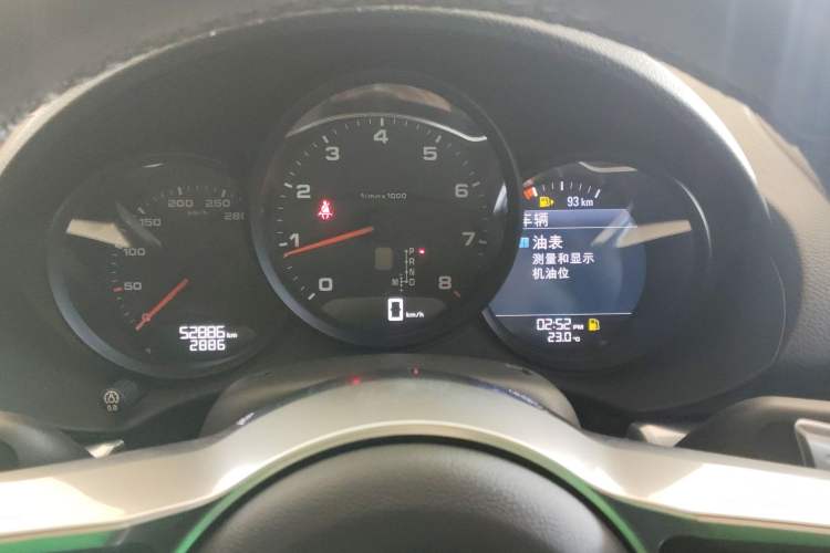 Used Porsche 718 2020 Boxster 2.0T